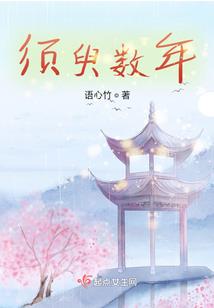 千年玄灵