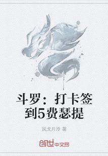 九世狂神