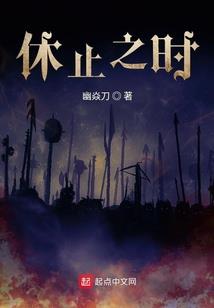终生不负卿