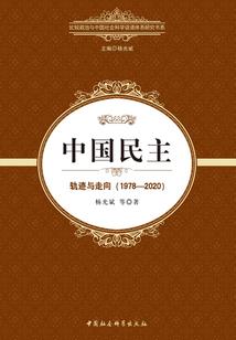 长尾巴的青春
