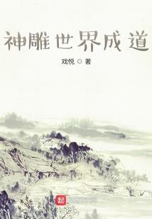 没有你的夏天就要来临