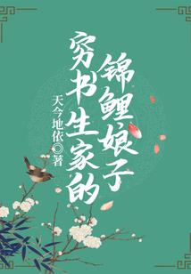 终极后传