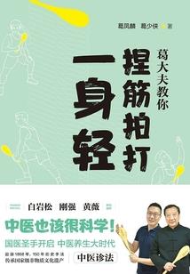 饥饿游戏之玩命