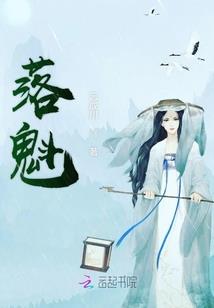 崛起花城