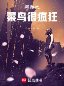 肉搏无双