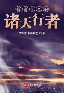 初夏如梦