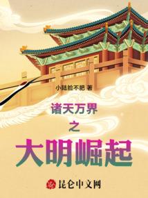 记忆中的，年