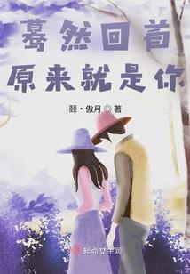 武灵天域