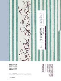 娇俏军医擒大兵