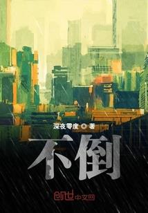 青春的路上有你有我