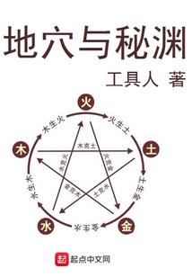 还有两分钟天亮