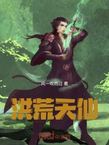 剑丘之巅