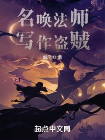 反向十字架
