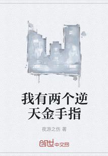 尔岚
