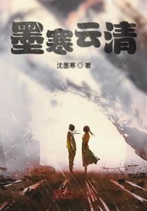 更夫殷三儿
