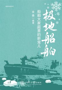 怎一个情字了得