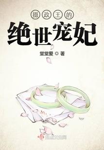 万千次元大穿越