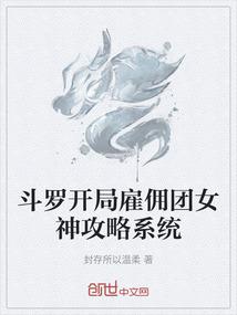 萧华来访