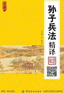 夏天树叶有点萌