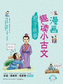 最强者的证明