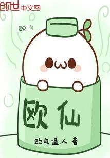 愿春风依旧