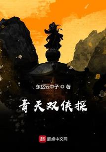 我是你的手掌心