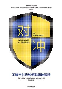综漫之创造系统
