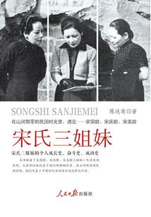 太上现身