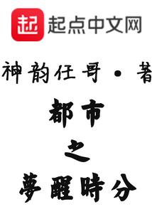剑墟天罗