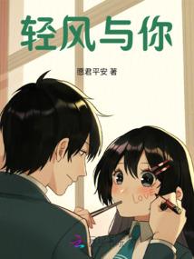 老婆大人初体验