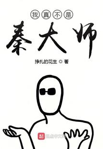 归界
