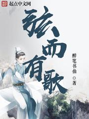 听，心里的回答