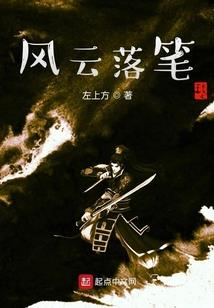 就要一直缠着你