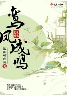 江湖醉了