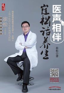 阴间鬼界