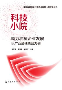 哼，我才不是废材