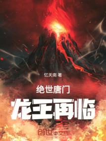 重生之帝王路