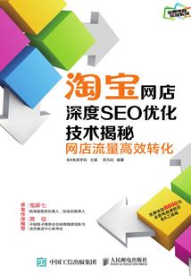 一个人的高三