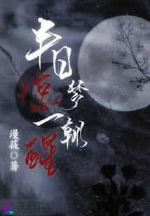 入城搜查