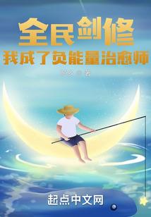 忘不了的星空