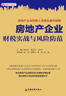 同时拥有两条时间线