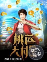 初始的我们