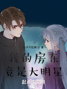 穿越之女捕快