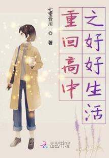 我在神雕