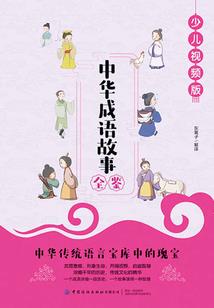 沐雨无归期