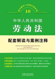 岳碧云的过往