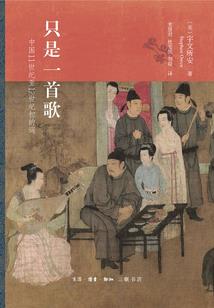 帝宠无良妃