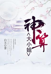 少年，养龙不