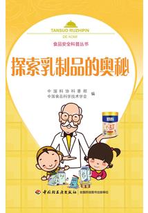 斗罗！开局地狱难度