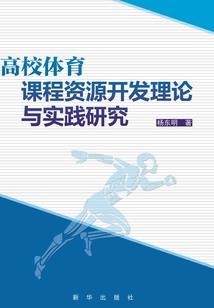 精灵宝可梦之小次郎